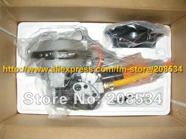 Ship Strips Strapping Banding Push 4 Ship Strips Strapping Banding Push 4