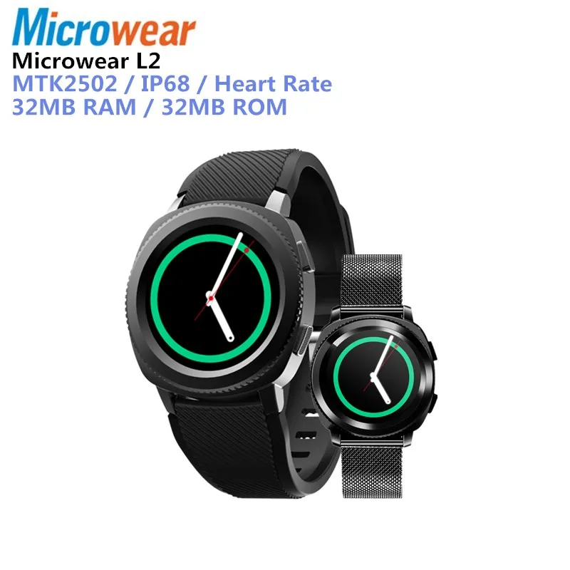 Original Microwear L2 Waterproof Smartwatch with Steel Band Heart Rate/Sleep Monitor / Step Counting Function Smartwatch Original Microwear L2 Waterproof Smartwatch with Steel Band Heart Rate/Sleep Monitor / Step Counting Function Smartwatch