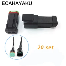 Special Price ECAHAYAKU Black 20 sets Kit 2 Pin Waterproof Electrical Wire Connector Plug off-road Deutsch connectors 22-16AWG DT06-2S DT04-2P Special Price ECAHAYAKU Black 20 sets Kit 2 Pin Waterproof Electrical Wire Connector Plug off-road Deutsch connectors 22-16AWG DT06-2S DT04-2P
