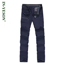 Походные и походные брюки мужские осенние зимние флисовые уличные водонепроницаемые ветрозащитные брюки для альпинизма треккинговые быстросохнущие брюки мужские