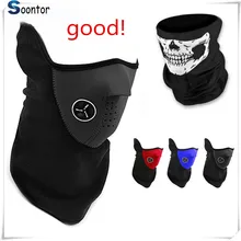 Мотоциклетная маска для лица, флисовая, унисекс, защита шеи, Череп, шарф, белый, для Moto GT8V STELVIO KTM 150SX XC 200XC-W