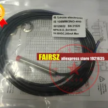 108 мм/2NO-4N0 Датчик Холла