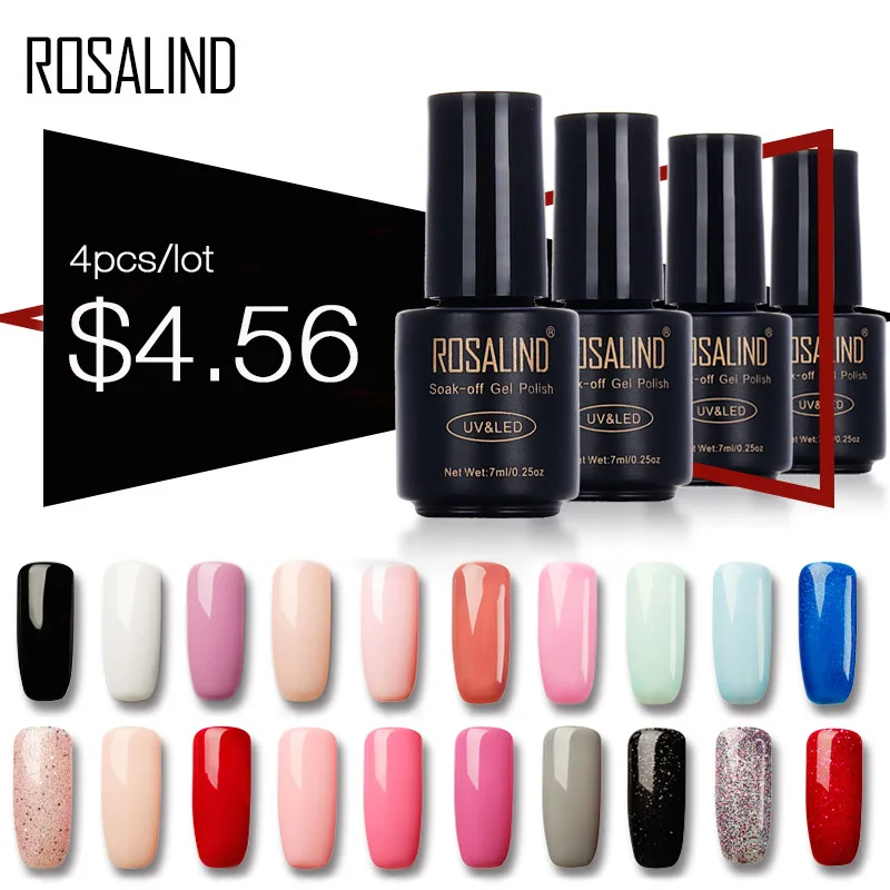 ROSALIND (4 шт./лот) 7 мл 60 цветов на выбор Гель лак для ногтей длительное впитывание