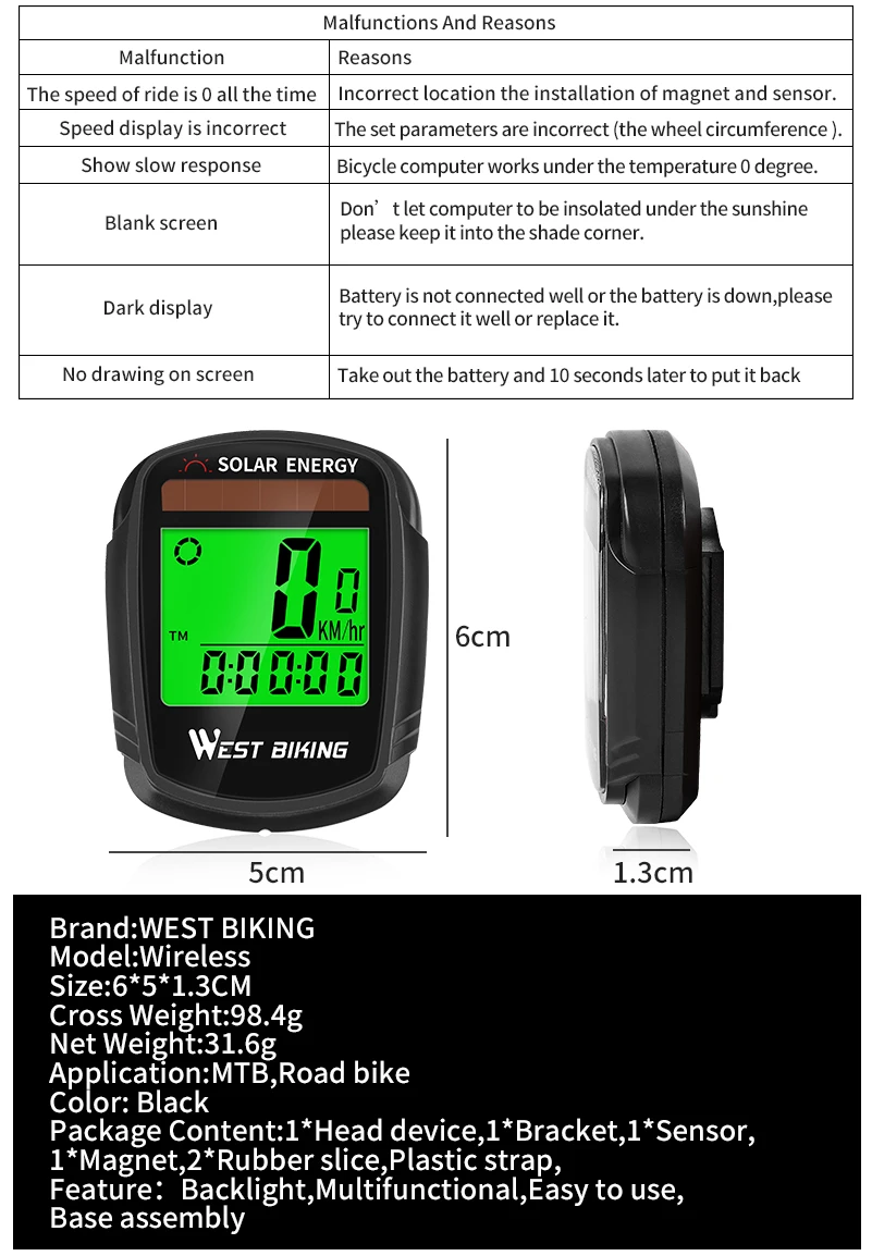WEST BIKING беспроводной Велосипедный компьютер Солнечная энергия Спидометр Одометр MTB дорожный велосипед аксессуары Секундомер Велосипедный компьютер
