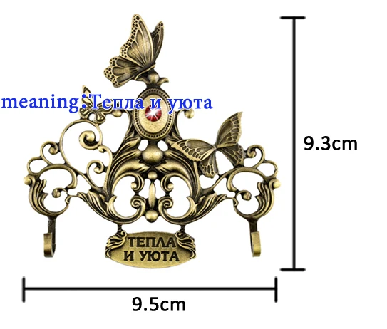 Винтовая фиксация, новая настенная дверная Вешалка-крючок. Винтажный крючок для гостиной и кухни. Ключница "Сейф". Домашний Декор крючок с бабочкой