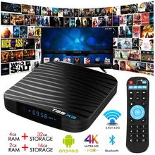 T95X2 Smart Network TV Box Android 8.1 Quad Core 4G/32G Dual WIFI Bluetooth USB3.0 Smart 4K Set Top Box Network TV Receiver