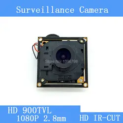 HD цветная CMOS 900TVL камера с модулем 1080 P 2,8 мм объектив + PAL или NTSC дополнительные камеры наблюдения IR-CUT двухфильтрующий переключатель