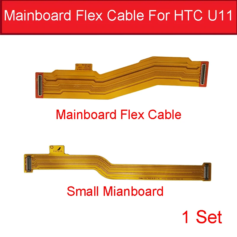 Главный разъем PFC материнская плата гибкий кабель для HTC U11 LITE U12 Материнская Flex