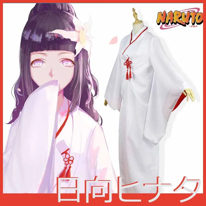 [Stock] Аниме Наруто ~ последняя фигурка гиуга Хината ниндзя кимоно костюм белая