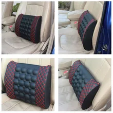 Dongzhen поддержка автокресла с 12 В Автомобильное зарядное устройство Массажная встряхивающая подушка для поясницы фиксатор для поясничного отдела подушка автомобильные аксессуары