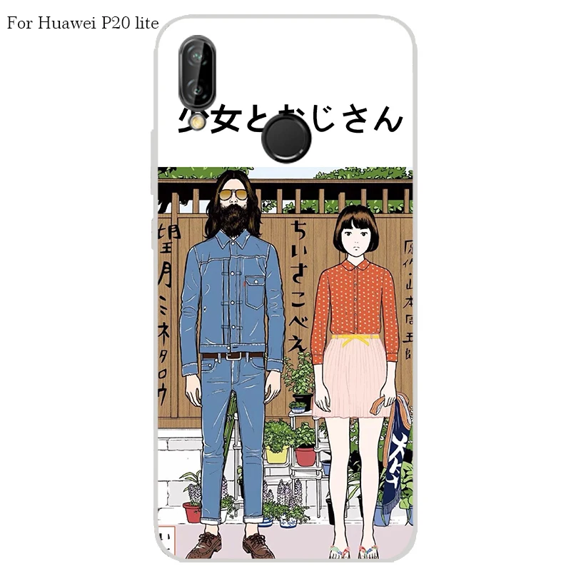 Huawei P20 lite Case Cover TPU Case For Huawei P20 lite Phone Cover Sweet Floral Cute Cat TPU P20 lite Soft Case Fashion 100%   a16