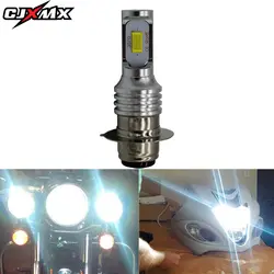 CJXMX 1 шт P15D H6 BA20D светодиодный фонарь для мотоцикла 1600LM 40 W 6500 K супер яркий CANBUS светодиодная лампочка скутер мото аксессуары