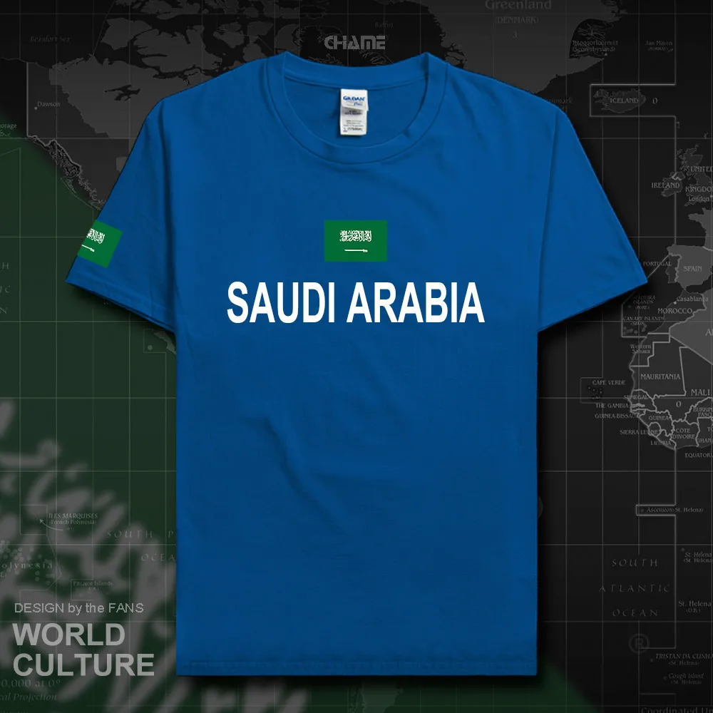 HNat_SaudiArabia01_T01ROYAL