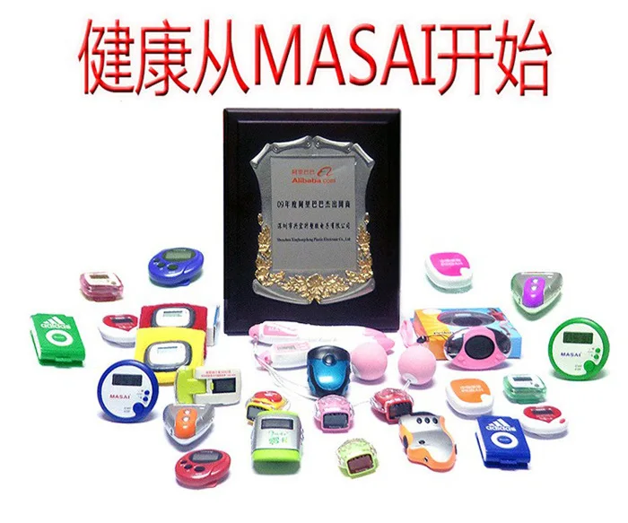 QQ20130719095814