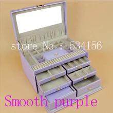 Серьги ожерелье кулон ювелирные изделия Органайзер ювелирные изделия дисплей коробка с полками Подарочная коробка большого размера гладкая prupple кожа шкатулка для ювелирных изделий