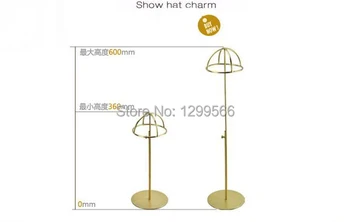 

5pcs Fashion high quality Matte Titanium gold Stainless steel hat display holder wig/cap/hat display stand rack
