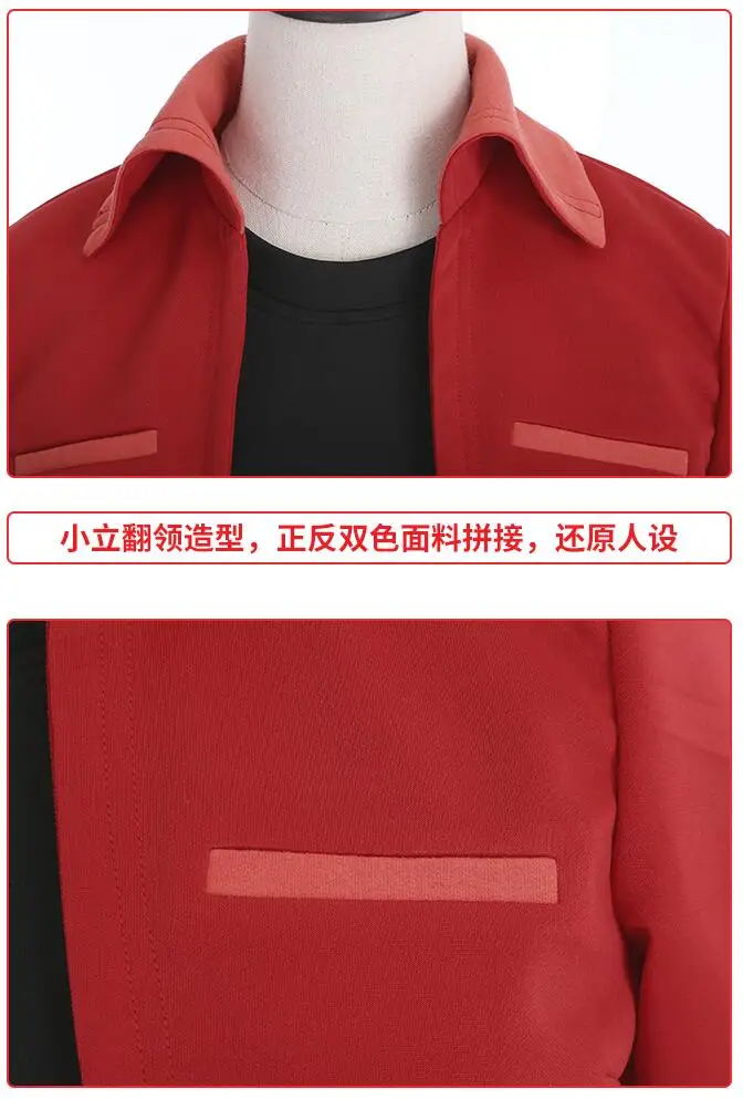 QQ20180812144230