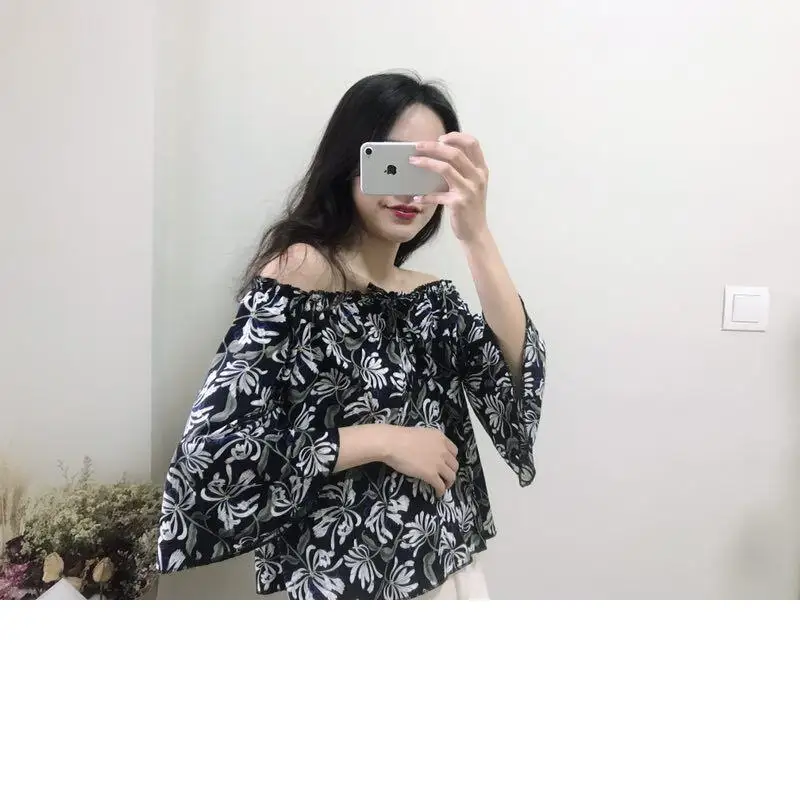 20180809_143924_537