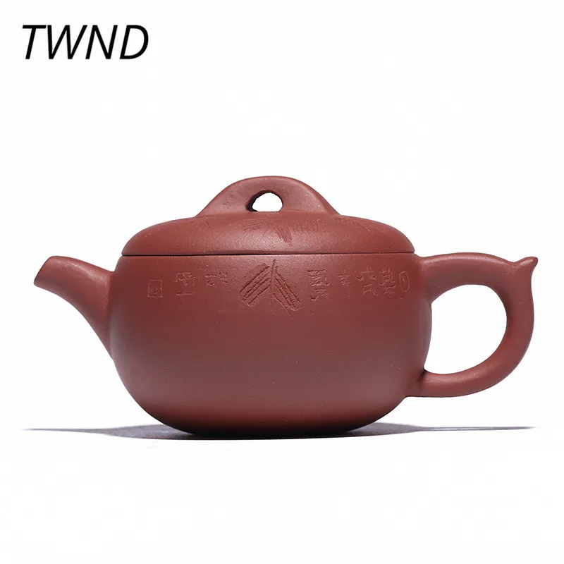 150CC Purple sand pot wide mouth teapot carving handmade authentic