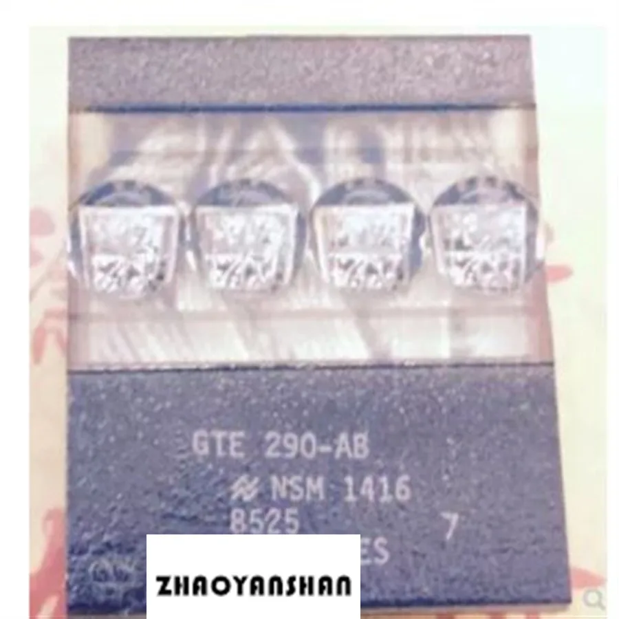 NSM1416_
