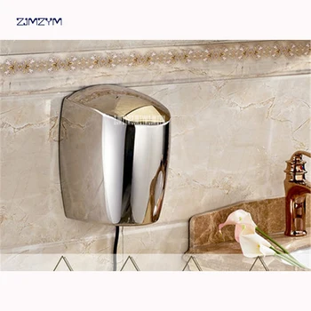 

DB-2077 High Speed Heavy Duty Commercial 1200W power Automatic Hand Dryer - Stainless Steel Material Hand Dryers 95m /s speed