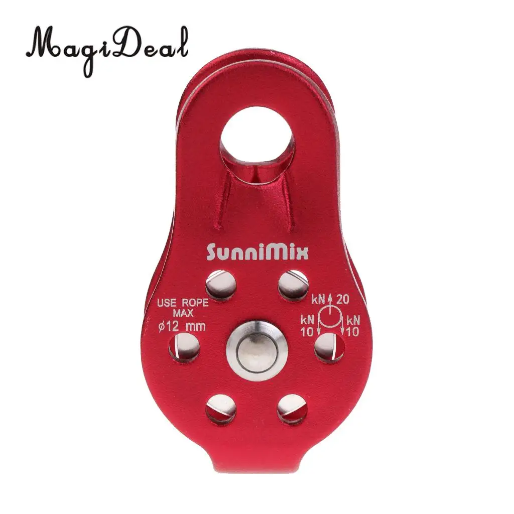 MagiDeal Strong 20KN General Purpose Fixed Side Single Climbing Pulley