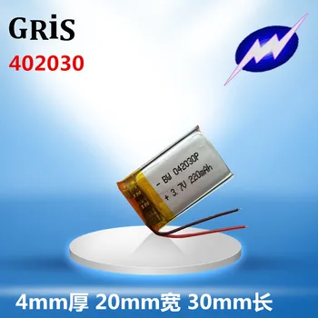 

A 3.7V polymer lithium battery MP3 recorder 042030 mini camera battery 402030 Rechargeable Li-ion Cell