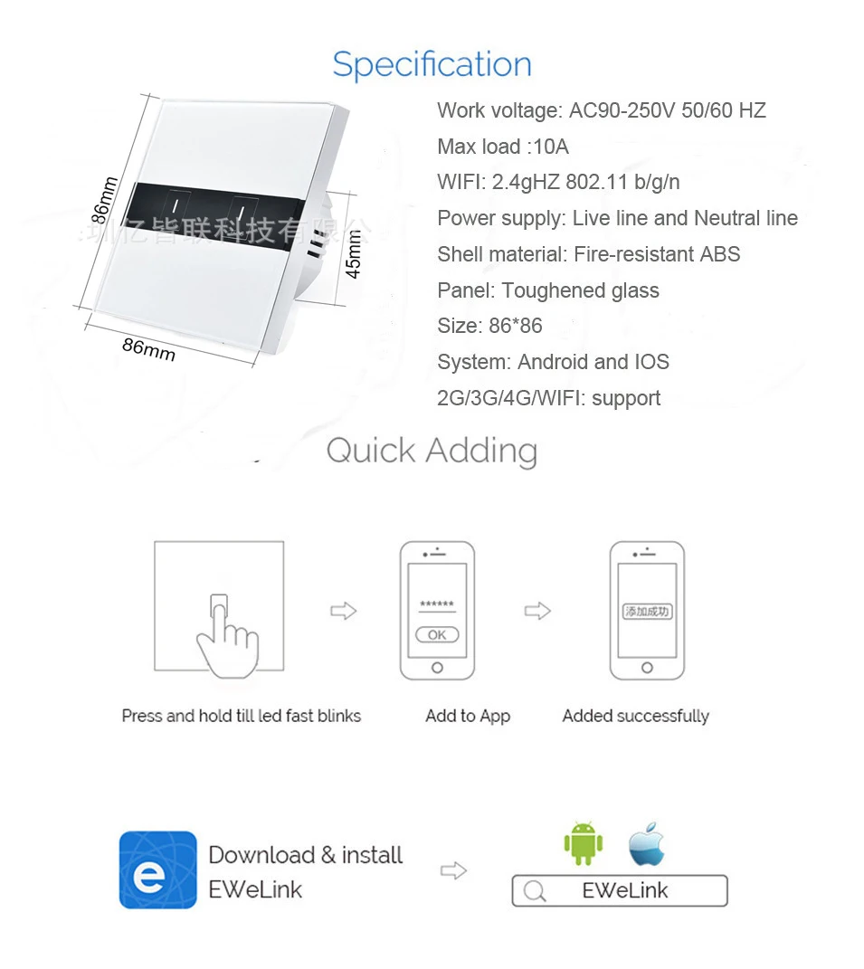 Eruiklink Smart WiFi  APP  Touch Control Wall Light Switch 2 Gang 86 Type EU Panel Wall Touch Light Switches for Smart Home