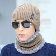 BING YUAN HAO XUAN, шерстяная вязаная шапка, уличная зимняя шапка, лыжная шапка s для мужчин, Skullies Gorillas, маска, шапка s, шарф, шапка, шапка