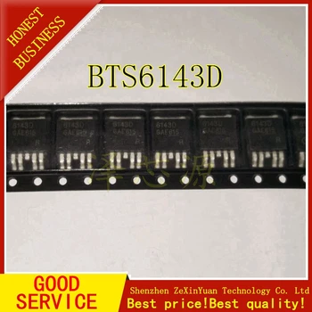 

50PCS/LOT B 6143D BTS6143D TO252 Intelligent power IC chip New original