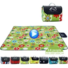Большой Пляжный коврик 200X200 см свободный от песка коврик складной туристический коврик открытый многоместное для пикника матрас песчаный пляж для 4-6 человек