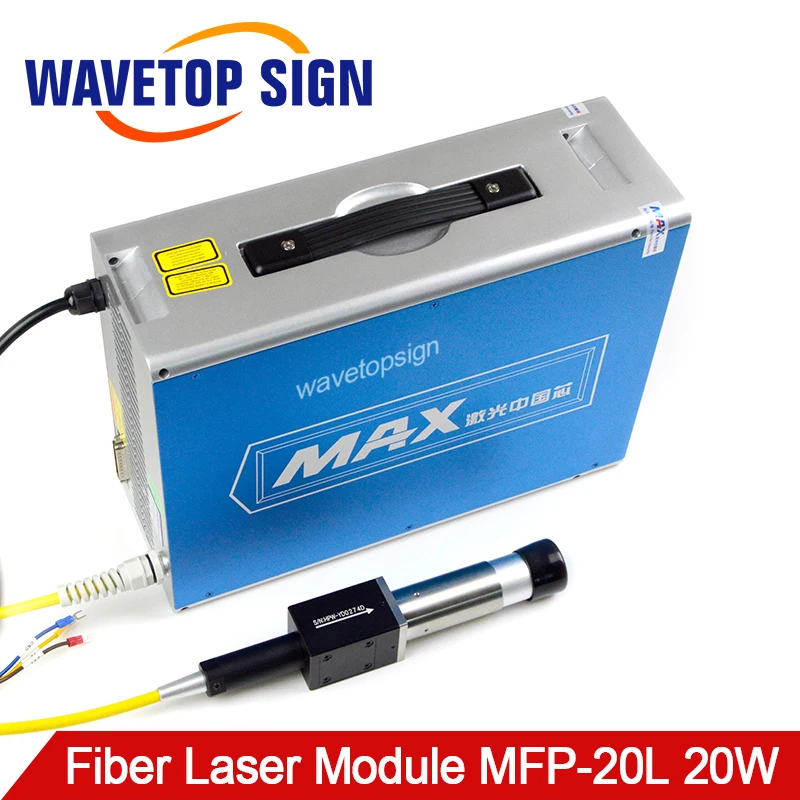 

MAX 20W Q-switched fiber laser 20w maxphotonics brand power Pulse Fiber Laser 20w modle 20L High Quality Laser Marking Machine