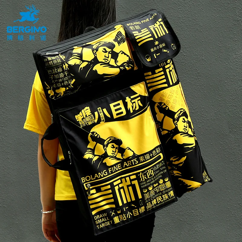 

BGLN 65cm*50cm Waterproof Portable Sketch Painting Board Large Capacity Travel Shoulder Sketchpad Drawing Bag Art Supplies