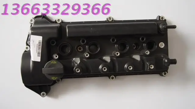 Great Wall HAF H1 H2/HAF H6 voleex C5O 1.5 Т двигатель клапанной крышки прокладка | Автомобили и