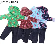 JIMMY BEAR 3 PcsSet 18 Inch American Girl Doll Clothes Hat Raincoat Pants Suit 18 American Girl Doll Clothes