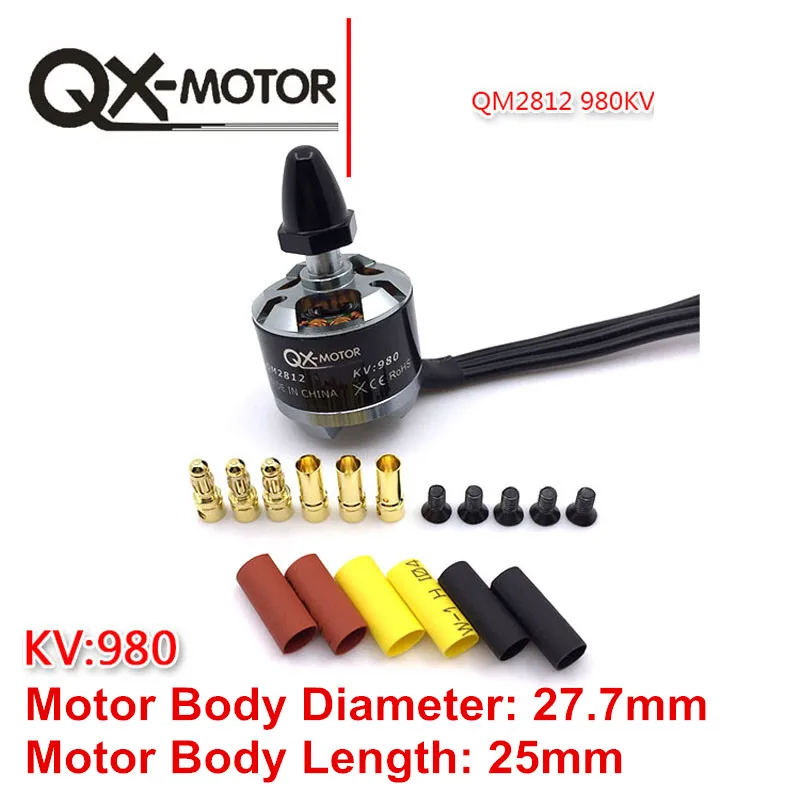 1 шт. QX мотор QM2812(2212) 980KV бесщеточный CW CCW для F330 F450 F550 Мультикоптер