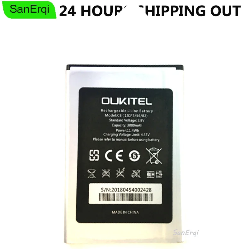 Oukitel C8 Battery 3000mAh New Tested Backup | Мобильные телефоны и аксессуары