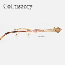 Роскошные Титан женские оптические оправа для очков без оправы со стразами элегантные по рецепту для чтения Компьютер очки Золотой