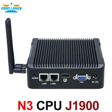 Безвентиляторный J1900 Мини-ПК 2 LAN с Intel Quad Core J1900 Процессор 2.0 ГГц