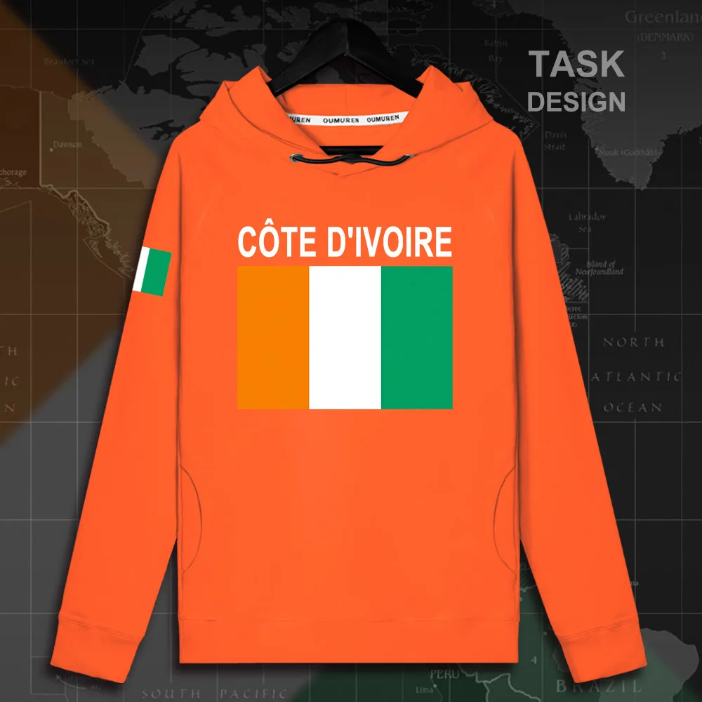 HNat_IvoryCoast02_MA02orange