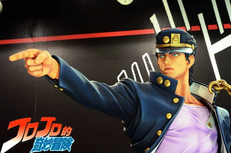 JoJo's Bizarre Adventure Kujo Jotaro 