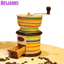 BEIJAMEI Горячая Ручная ручная кофейные мельницы кухонный небольшой шлифовальный перец кофейные орехи мельница для специй