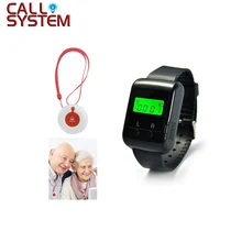 Пейджер для ухода за ребенком беспроводной прибор для вызова медсестры аварийный звонящий для пожилых людей кулон дома для ухода 1 наручные часы-пейджер 1 кнопка