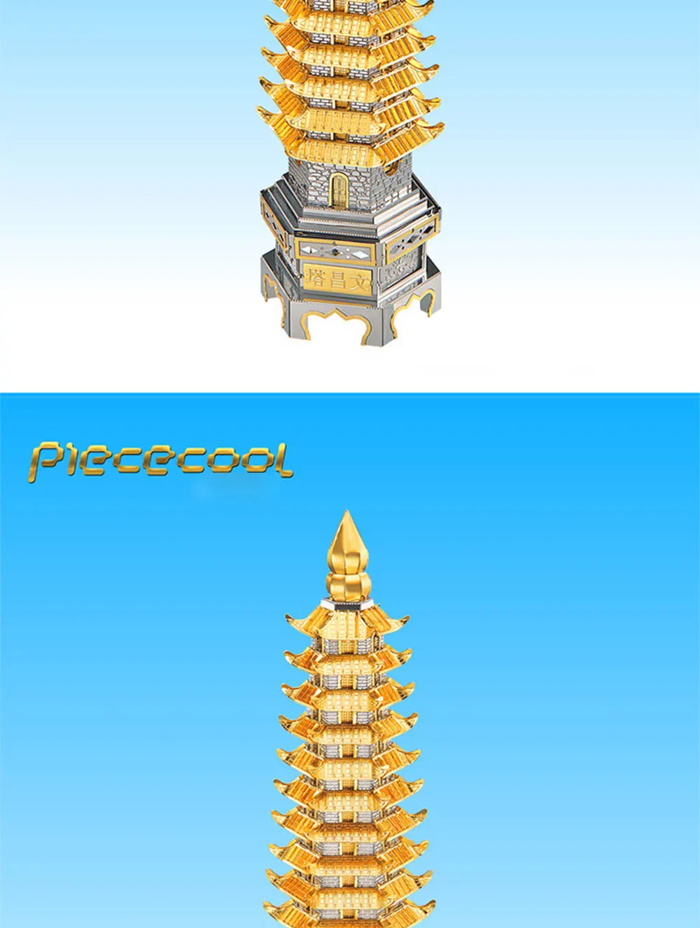 再传这个_01