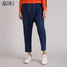 Женские джинсы с высокой талией размера плюс, повседневные штаны-шаровары с карманами, узкие джинсовые штаны до щиколотки, 4xl 5xl