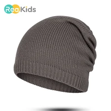 REAKIDS Skullies Beanies, детская зимняя шапка, детская шапка для девочек и мальчиков, вязаные зимние шапочки, шапка для детей, хлопковая однотонная детская шапка