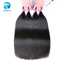Бразильский прямые волосы 4 Связки сделки 100 человеческих волос Weave Волосы remy расширения 8-28 дюймов натуральный Цвет