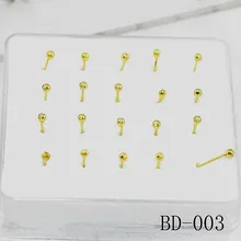 2 мм/3 мм новые шариковые 18 k носовые гвозди простые персональные ноготь& шариковые носовые Кольца пирсинг ювелирные изделия