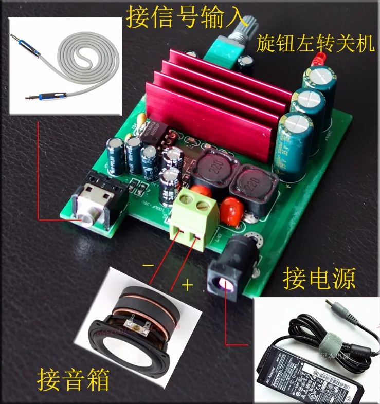 2000 watt amp TPA3116 100W mono Subwoofer Digital Power bass Amplifier Board TPA3116D2 Amplifiers best integrated amplifier