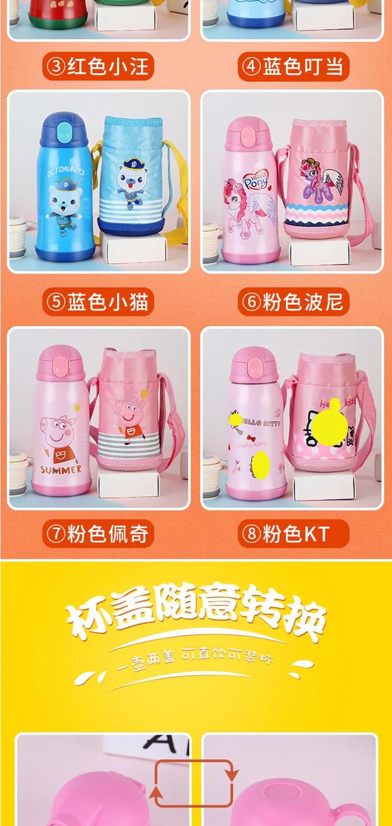 详情4